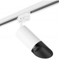 Однофазный двужильный трековый светильник Lightstar R1T43637 Rullo под сменную лампу GU10