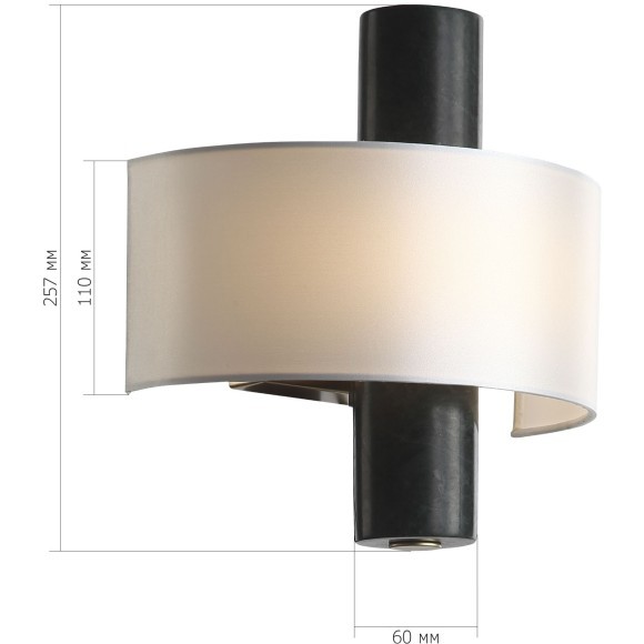 SL6230.401.01 Светильник настенный ST-Luce Черный/Белый LED 1*5W 3000K NOBLE