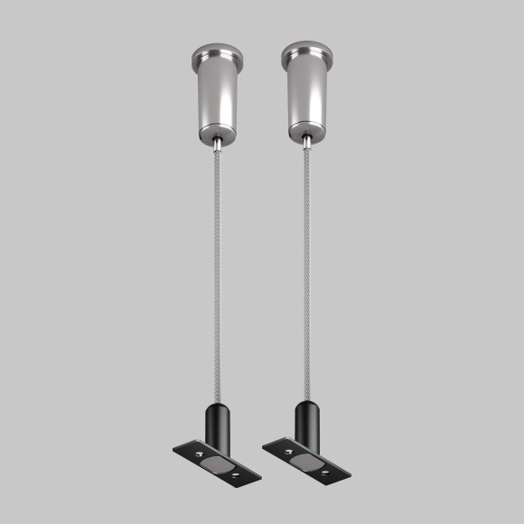 Комплект из 2 подвесов для скругленного шинопровода Maytoni Levity TRA184SW-1B