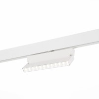 ST362.546.12 Трековый магнитный светодиодный светильник ST-Luce Skyline 48V CRI90+ 4000К 1009Лм 36° 12Вт