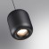 Светильник подвесной с механизмом регулировки высоты, провод 2м LED 10W 3000K 650Лм Novotech LISSE 359438