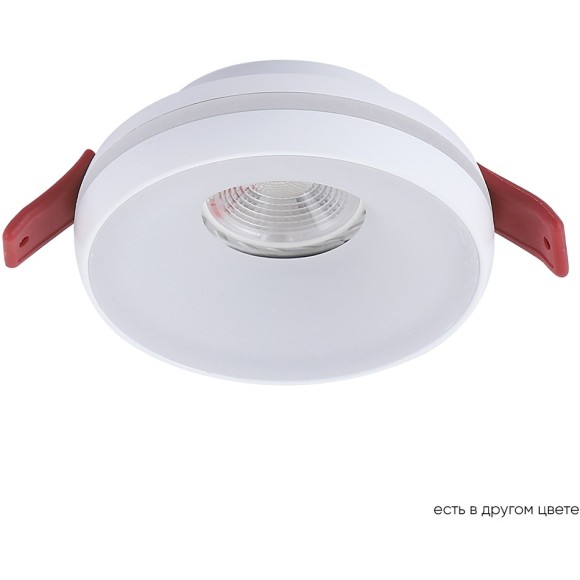 Светильник встраиваемый Crystal Lux CLT 063C1 WH