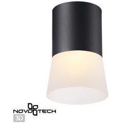 Накладной потолочный светильник Novotech 370900 ELINA под лампу 1xGU10 9W Накладной потолочный светильник Novotech 370900 ELINA под лампу 1xGU10 9W