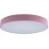 10002/24 Pink Потолочный светильник LOFT IT Axel 10002/24 Pink Потолочный светильник LOFT IT Axel