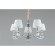 Подвесная люстра Omnilux 724 OML-72403-05
