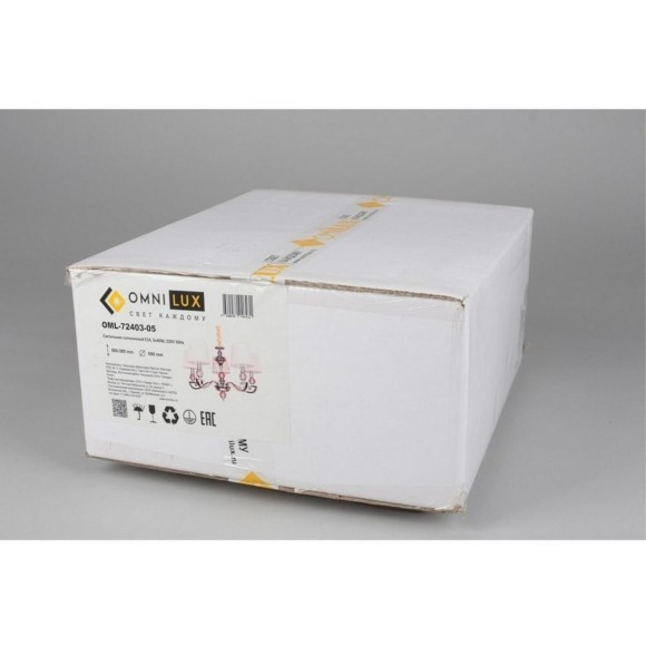 Подвесная люстра Omnilux 724 OML-72403-05