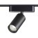 359088 Трековый магнитный светодиодный светильник Novotech SMAL 48V CRI90+ 4000К 1080Лм 24° 12W