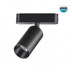 359088 Трековый магнитный светодиодный светильник Novotech SMAL 48V CRI90+ 4000К 1080Лм 24° 12W 359088 Трековый магнитный светодиодный светильник Novotech SMAL 48V CRI90+ 4000К 1080Лм 24° 12W