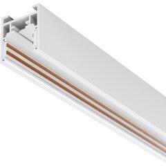 Шинопровод магнитный 2м низкопрофильный накладной TRXM034-412W Шинопровод магнитный 2м низкопрофильный накладной TRXM034-412W