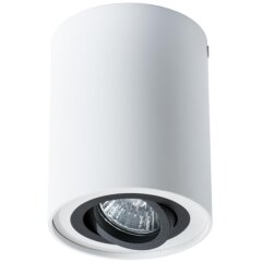 Накладной потолочный светильник Arte Lamp A5644PL-1WH FALCON под лампу 1xGU10 50W Накладной потолочный светильник Arte Lamp A5644PL-1WH FALCON под лампу 1xGU10 50W