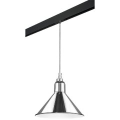 PRO765024 Трековый магнитный светильник Lightstar TETA PRO 220V под сменную лампу Е14 PRO765024 Трековый магнитный светильник Lightstar TETA PRO 220V под сменную лампу Е14