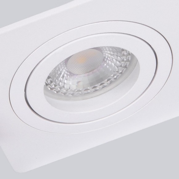 Точечный светильник Lamppu 4542-1C