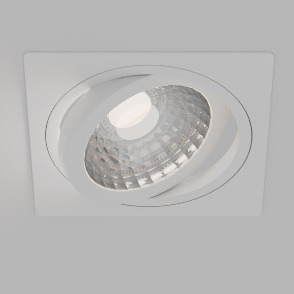 Точечный светильник Lamppu 4542-1C