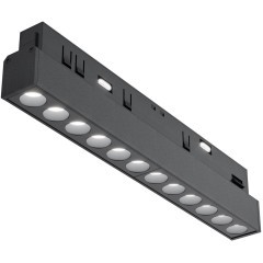 Трековый светильник Technical TR031-4-12WTW-M-DSZ-B