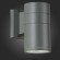 SL561.701.01 Светильник уличный настенный ST-Luce Серый/Серый LED 1*5W 4000K TUBO