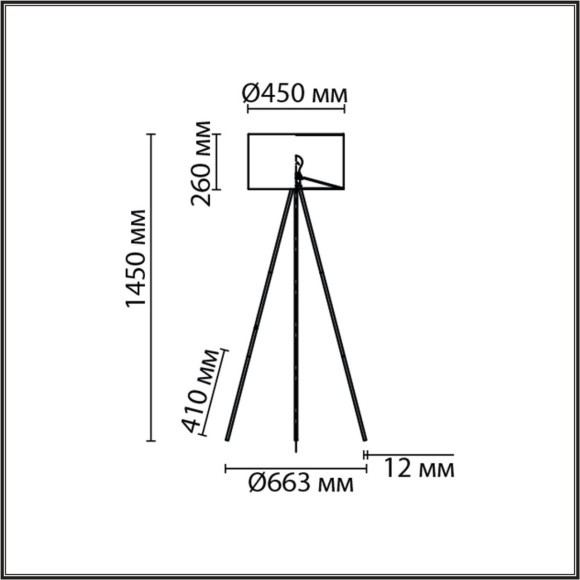 Торшер E27 220V Lumion TAPIOKA 8077/1F Торшер E27 220V Lumion TAPIOKA 8077/1F