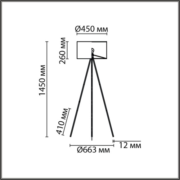 Торшер E27 220V Lumion TAPIOKA 8077/1F Торшер E27 220V Lumion TAPIOKA 8077/1F