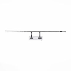 SL595.111.01 Подсветка для картин ST-Luce Хром/Хром, Белый LED 1*15W 4000K Настенные светильники SL595.111.01 Подсветка для картин ST-Luce Хром/Хром, Белый LED 1*15W 4000K Настенные светильники