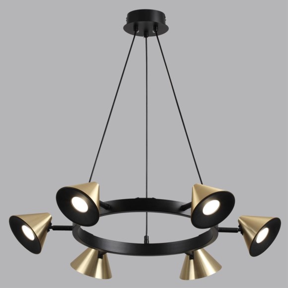 Подвесной светильник GU10 220V Lumion LAMINA 8233/6