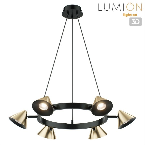 Подвесной светильник GU10 220V Lumion LAMINA 8233/6