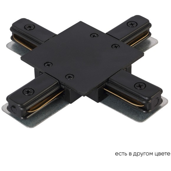 Х-соединитель для встр. в ГКЛ однофазного шинопровода Crystal Lux CLT 0.2211 04 BL