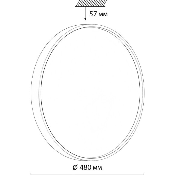7745/EL COLOR SN Светильник светодиодный потолочный пластик/белый/синий LED 70Вт 3000-6000К D480 IP43 пульт ДУ MAVIC 7745/EL COLOR SN Светильник светодиодный потолочный пластик/белый/синий LED 70Вт 3000-6000К D480 IP43 пульт ДУ MAVIC