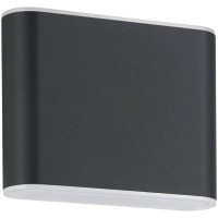 901025 Уличное бра GRUTTI, 2X3W (LED), 3000K, 4000K, 6500K, 680lm, IP65, L115, H90, A50, алюминий, антрацитовый/пластик полупрозрачный