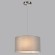 Подвес Lumion NIKKI 8251/2