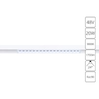 A4645PL-1WH Трековый магнитный светодиодный светильник Arte Lamp Linea 2.0 CRI90+ 3000К 1700Лм 24° 20Вт