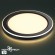 Светильник встраиваемый светодиодный (три сценария работы) IP20 LED 3000К 18W+6W 1680Лм SPAN 359023
