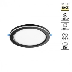 Светильник встраиваемый светодиодный (три сценария работы) IP20 LED 3000К 18W+6W 1680Лм SPAN 359023 Светильник встраиваемый светодиодный (три сценария работы) IP20 LED 3000К 18W+6W 1680Лм SPAN 359023