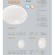 Настенно-потолочный светильник Sonex 2052/DL ABASI IP43 светодиодный LED 48W