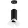Подвесной светильник цилиндр Lightstar RP6487486 RULLO под лампу 1xGU10 50W