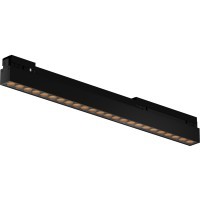 Уличный трековый светильник Maytoni Points Exility IP 3000К 24Вт 36° O-TR02-2-S-24WB3K