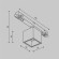 TR133-4-7W-DS-BS Трековый магнитный SMART (App, Bluetooth Mesh, Алиса) светодиодный светильник Maytoni Exility CRI90+ 2700-6000К 420Лм 50° 7Вт