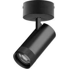 Черный накладной светодиодный спот с изм углом и цветностью 30Вт 2100Лм 20-55° CRI90 2700-4200-6000К Canno Pro Lightstar C4307SO Черный накладной светодиодный спот с изм углом и цветностью 30Вт 2100Лм 20-55° CRI90 2700-4200-6000К Canno Pro Lightstar C4307SO