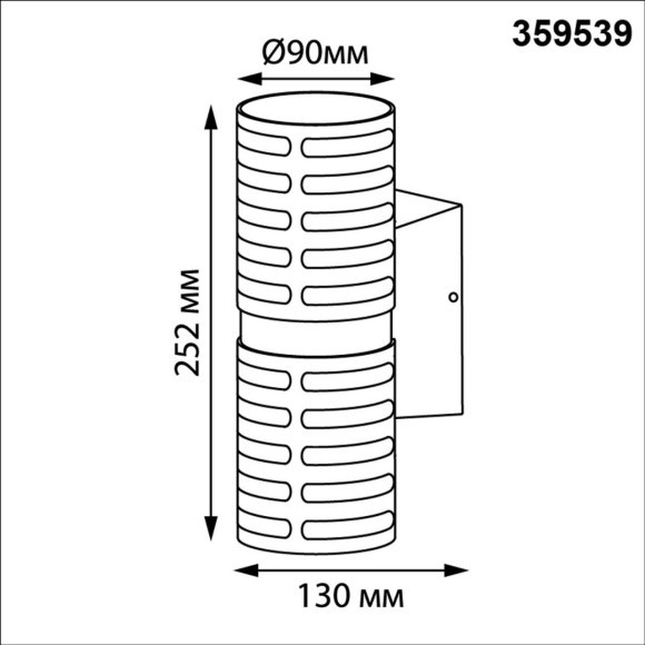 Светильник ландшафтный настенный IP65 LED 2*5W 3000К NOVOTECH NETZ 359539 