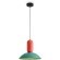 Подвесной светильник Freya FR5551PL-01RG