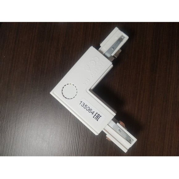 Соединитель "T" трехфазный правый Novotech 135054 Соединитель "T" трехфазный правый Novotech 135054