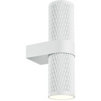 Бра Maytoni C069WL-02W Focus Design под лампы 2xGU10 7W