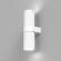 Бра Maytoni C069WL-02W Focus Design под лампы 2xGU10 7W