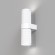 Бра Maytoni C069WL-02W Focus Design под лампы 2xGU10 7W