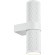 Бра Maytoni C069WL-02W Focus Design под лампы 2xGU10 7W