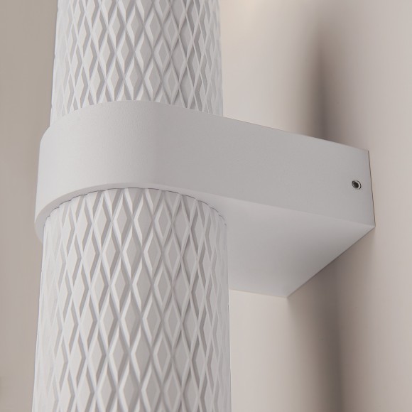 Бра Maytoni C069WL-02W Focus Design под лампы 2xGU10 7W