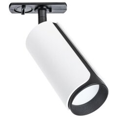 Однофазный двужильный трековый светильник Arte Lamp A7375PL-1WH PINO под сменную лампу GU10 Однофазный двужильный трековый светильник Arte Lamp A7375PL-1WH PINO под сменную лампу GU10