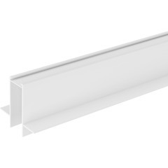 Магнитный шинопровод 1м встраиваемый в ГКЛ 12.5мм Smart 220V Denkirs TR2012-WH Магнитный шинопровод 1м встраиваемый в ГКЛ 12.5мм Smart 220V Denkirs TR2012-WH