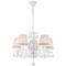 Подвесная люстра Alla 1729-5P