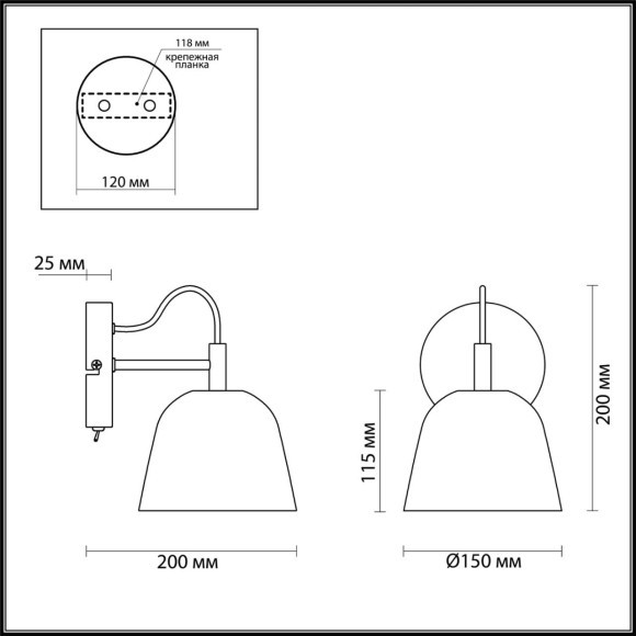 Бра E14 1*40W 220V JOSEPH 4455/1W