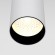 Подвесной светильник цилиндр Maytoni P072PL-L12W3K Focus LED светодиодный LED 12W