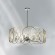 Люстра потолочная Lightstar 713083 Regolo под лампы 8xE14 320W